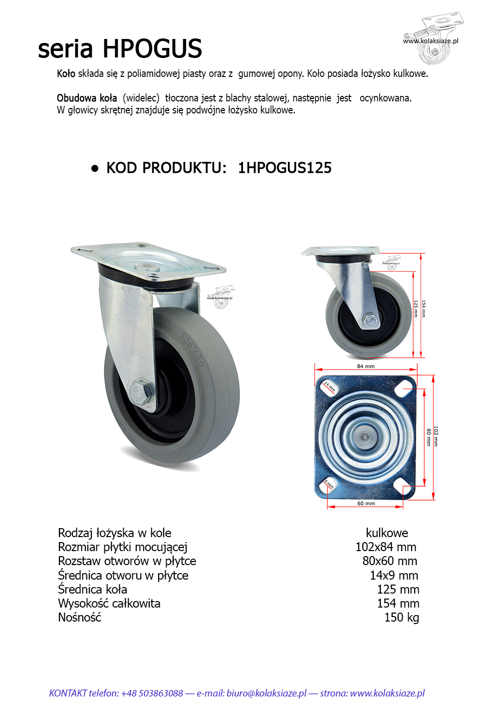 1HPOGUS125K1 KP POPR KW koła książe